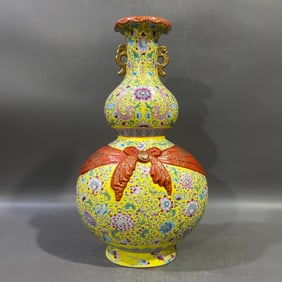 A Rare Famille-Rose Painted Gold Flower and Dragon Pattern Double-Ears Gourd-Shaped Vase