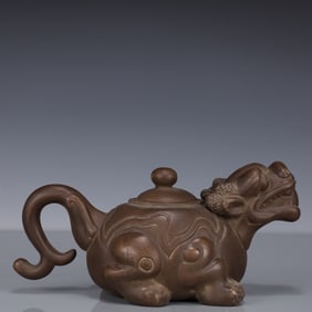 An Exquisite Purple Sands Dragon and Turtle Teapot