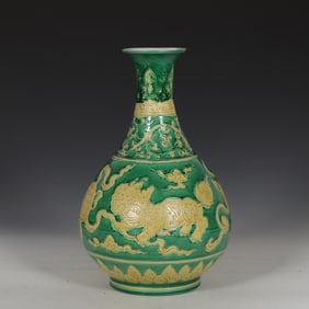 A Rare Green Ground and Yellow Color Auspicious Cloud and Lion Pattern Vase