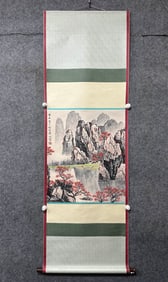 A Chinese Vertical Scroll Ink Painting of Landscape on Paper,Bai Xueshi