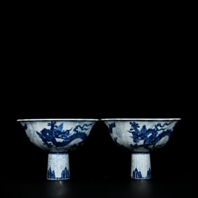 A Pair of Exquisite Blue and White Seawater and Dragon Pattern Stem Bowls