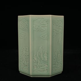 An Exquisite Yue yao Celadon Glazed Seawater and Figure Pattern Brush Pot