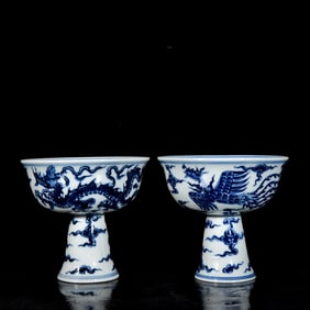 A Pair of Exquisite Blue and White Auspicious Cloud,Dragon and Phoenix Pattern Stem Cups