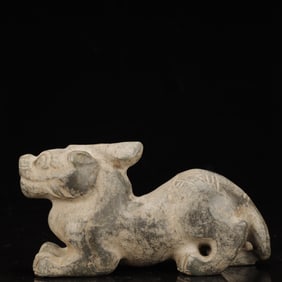 An Archaic Hongshan Culture Gaogu Jade Beast Ornament