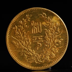 Czechoslovakia 10 Ducats Gold Coin