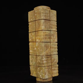 An Archaic Hongshan Culture Yellow Jade Ornament