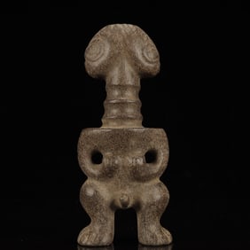 An Archaic Hongshan Culture Gaogu Jade Figure Ornament