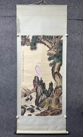 A Chinese Vertical Scroll Ink Painting of Pine and Eagle on Paper,Yu Feian