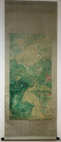 A Chinese Vertical Scroll Ink Painting of Seagull on Paper,Wu Guanzhong