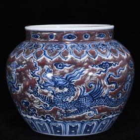 An Exquisite Blue and White Underglaze-Red Auspicious Cloud and Dragon Pattern Jar