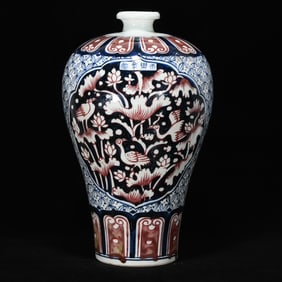 A Huge Blue and White Underglaze-Red Flower and Bird Pattern Vase