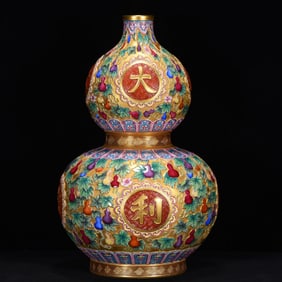 A Rare Enamel Gilt Gourd Pattern Gourd-Shaped Vase