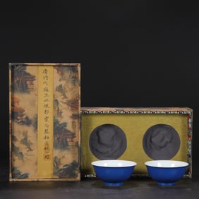 A Pair of Exquisite Enamel Blue Glazed Bowls
