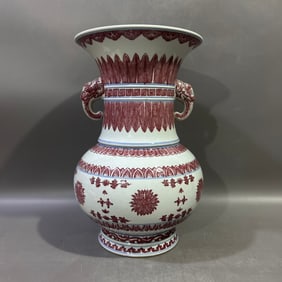 A Rare Underglaze-Red Flower Pattern Elephant-Ears Vase