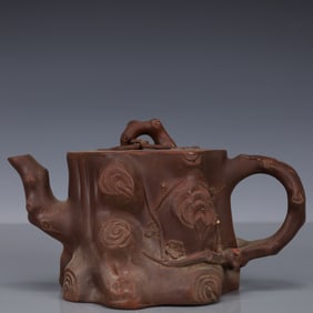 An Exquisite Purple Sands Plum Blossom Pattern Teapot