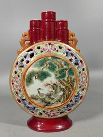 An Exquisite Famille-Rose Painted Gold Hollow Flower and Bird Pattern Double-Ears Vase