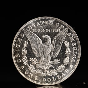 USA Morgan Dollar 1883 Coin