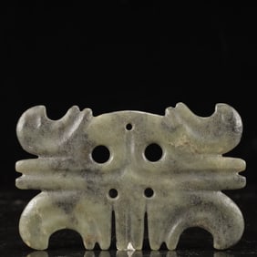 An Archaic Hongshan Culture Yellow Jade Pendant