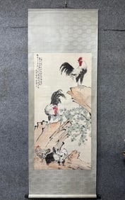 A Chinese Vertical Scroll Ink Painting of Rooster on Paper,Xu Beihong