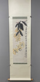 A Chinese Vertical Scroll Ink Painting of Loquat on Paper,Qi Baishi