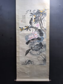 A Chinese Vertical Scroll Ink Painting of Flower and Bird on Paper,Zhang Daqian