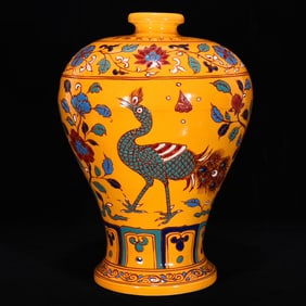 A Rare Yellow Ground Wucai Flower and Phoenix Pattern Vase