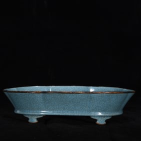An Exquisite Ru yao Blue Glazed Cover with Gold Dragon Pattern Basin