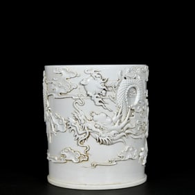 An Exquisite White Glazed Auspicious Cloud and Dragon Pattern Brush Pot