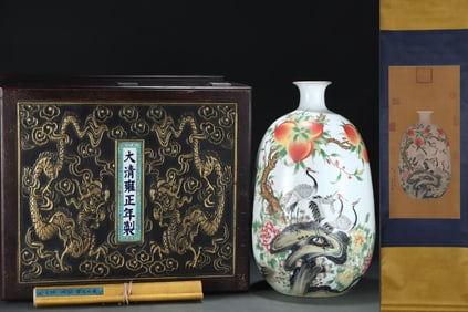 A Huge Famille-Rose Peach and Crane Pattern Painted Gold Vase,With Poem,With Vertical Scroll