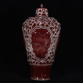 A Huge Ji Red Glazed Dragon and Phoenix Pattern Bottle