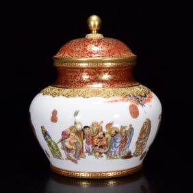 An Exquisite Enamel Gilt Character and Story Pattern Cover Jar