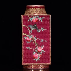 A Rare Red Glazed  Famille-Rose Bird and Fruit Pattern Painted Gold Vase