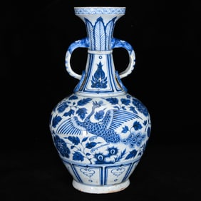 A Rare Blue and White Flower and Bird Pattern Elephant-Ears Vase