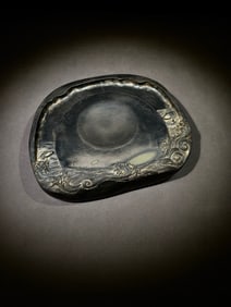 An Exquisite Seawater Pattern Inkstone,With Poem