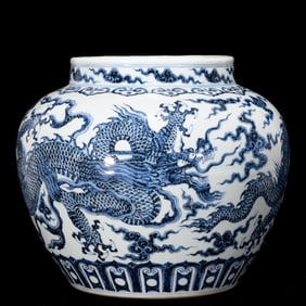 A Rare Blue and White Auspicious Cloud and Dragon Pattern Jar