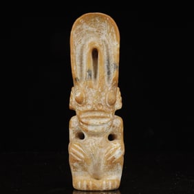 An Archaic Hongshan Culture White Jade Beast Ornament
