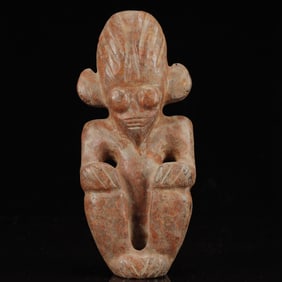 An Archaic Hongshan Culture Yellow Jade Beast Ornament