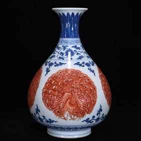 A Rare Blue and White Iron-Red Glazed Peacock Pattern Vase