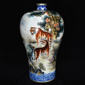 A Rare Blue and White Famille-Rose Painted Gold Tiger Pattern Vase