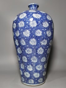A Rare Blue Glazed Flower Pattern Vase