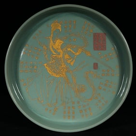A Rare Ru yao Painted Gold  Woman Pattern Tripod Washer,With Poem