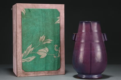 An Exquisite Purple Glazed Double-Ears Vase