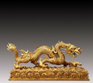 A Monumental Gilt Bronze Dragon Ornament