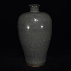 An Exquisite Yue yao Vase