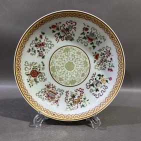 A Rare Famille-Rose Lotus and Eight Treasures Pattern Plate