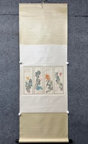 A Chinese Vertical Scroll Ink Painting of Flower and Fruit on Paper,Lin Huiyin
