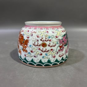 An Exquisite Famille-Rose Painted Gold Auspicious Cloud and Dragon Pattern Water Pot