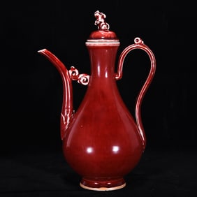 A Rare Ji Red Glazed Ewer,With Beast Cover
