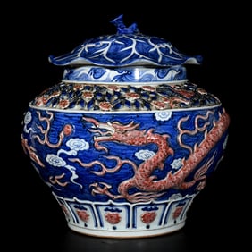 A Rare Blue and White Underglaze-Red Auspicious Cloud,Dragon and Phoenix Pattern Cover Jar