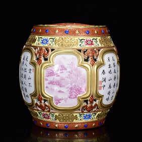 An Exquisite Enamel Gilt Landscape Pattern Hollow Jar,with Poem